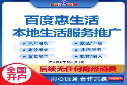 解析抖音信息流代理如何提升广告效果