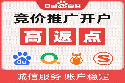 策略为王：看这家公司如何用信息流广告玩转市场